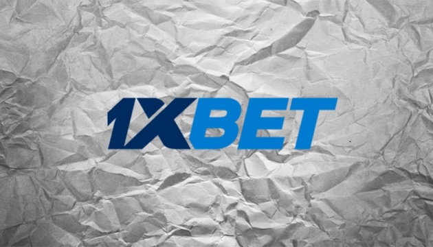 Download the 1xBet App A Comprehensive Guide 1320381423