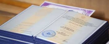 Купить диплом СПИУиП на государственном бланке Купить диплом СПИУиП на государственном бланке