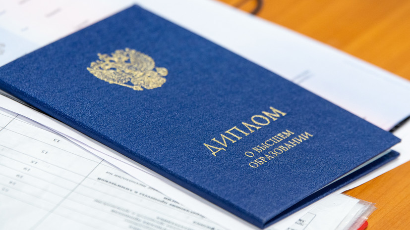 Купить диплом в Ногинске качественные и доступные решения