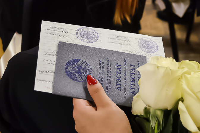 Купить диплом косметолога официально с доставкой по России -558814857