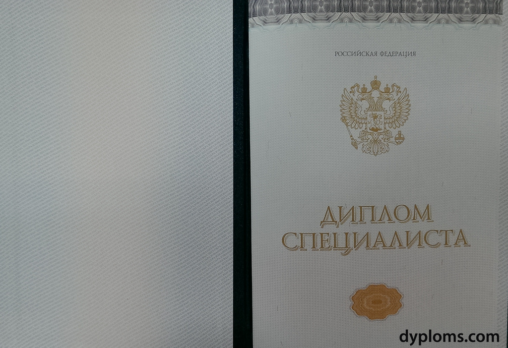 Купить диплом СПГХПА им. Штиглица легальный выход на рынок труда