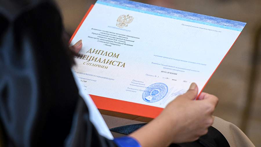 Купить диплом в Новом Уренгое легально и быстро Купить диплом в Новом Уренгое легально и быстро