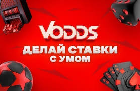 Онлайн казино с бездепозитным бонусом как получить выгоду