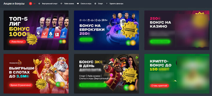 Віртуальні перегони Відмінності алгоритмів у світі азартних ігор