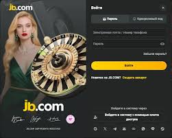 Всё о ставках на JB.COM Обзор, советы и рекомендации